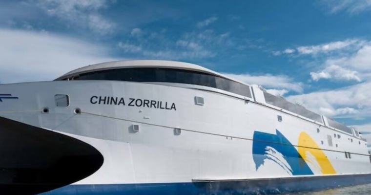 El buque “China Zorrilla” nos vuelve locos